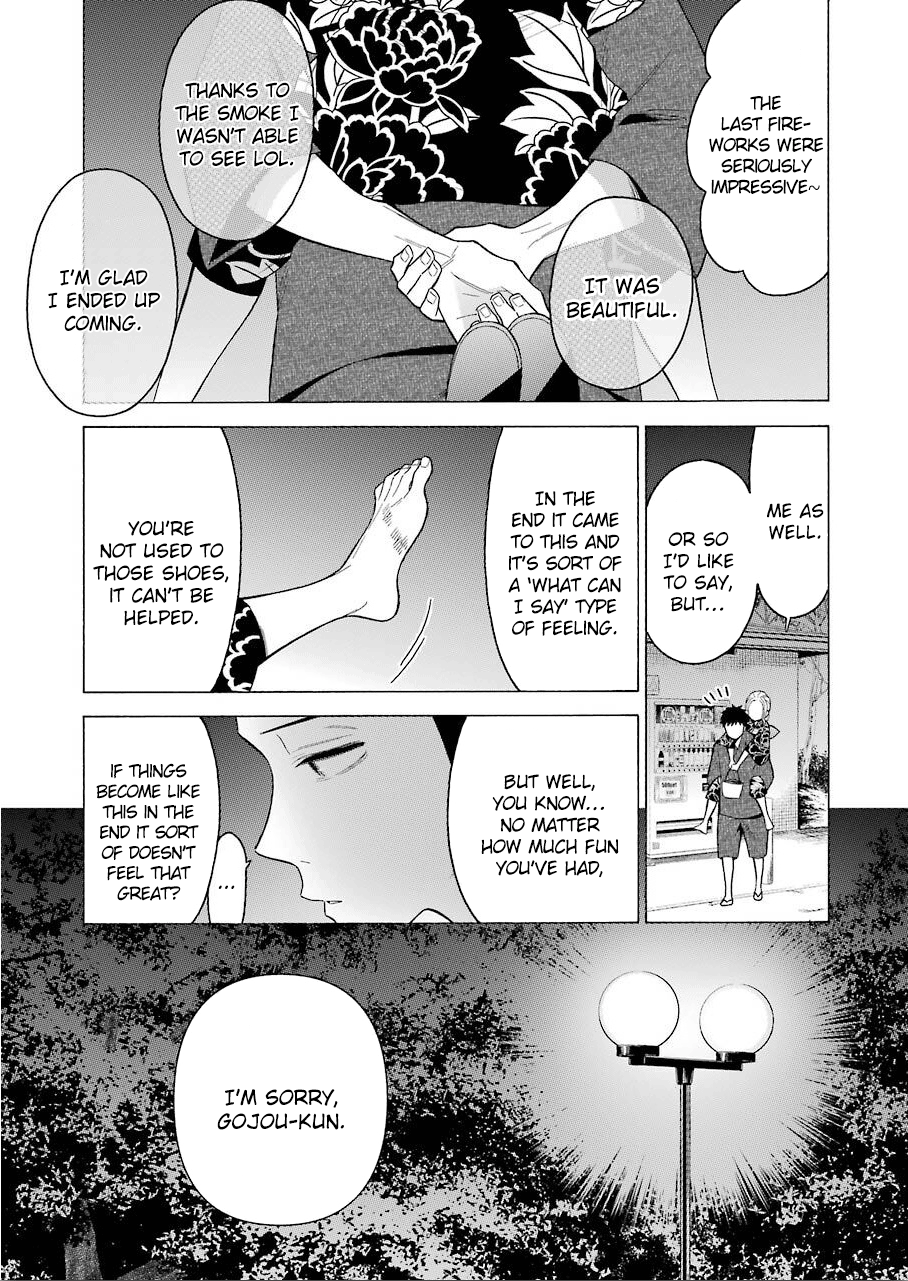My Dress-Up Darling, Chapter 38 image 17